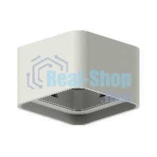 Корпус светильника C7834 SGR серый песок 95*95*H60mm MR16 GU5.3