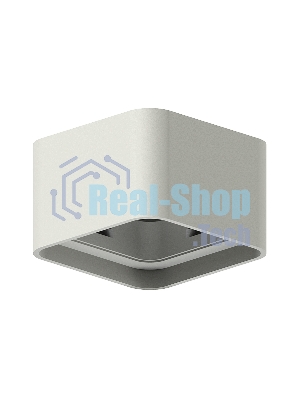 Корпус светильника C7834 SGR серый песок 95*95*H60mm MR16 GU5.3