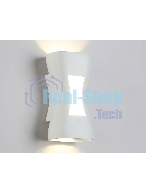 Светильник Ambrella light ST4527 WH белый LED 4200K/3000K 6W IP54 150*80*55