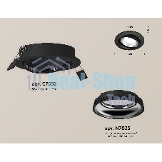 Комплект встраиваемого поворотного светильника Ambrella light XC7652002 SBK/PSL черный песок/серебро полированное MR16 GU5.3 (C7652, N7023)