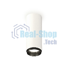Светильник Ambrella Light XS6342002 SWH/PBK белый песок/черный полированный MR16 GU5.3 (C6342, N6121)