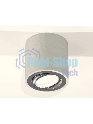 Светильник Ambrella Light XS7533003 SGR/PSL серый песок/серебро полированное MR16 GU5.3 (C7533, N7003)