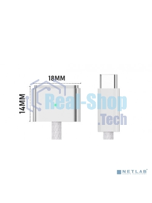 Кабель для зарядки KS-is KS-806gen3-W-2 USB-C M Magsafe 2 F, 2м белый