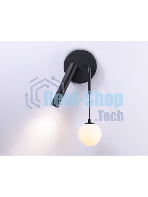 Светильник Ambrella light FL66385/2 BK черный 2W 4200K+G9 500*120*120