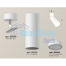 Светильник Ambrella Light XM6342012 SWH/FR белый песок/белый матовый MR16 GU5.3 (A2202, C6342, N6220)