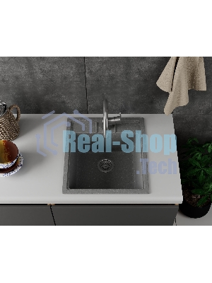 Мойка для кухни BAU Stil Gray stone 45х50, выпуск с сифоном в комплекте, серый камень