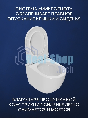 Комплект BAU 6 в 1: инсталляция BAU PRO для подвесного унитаза, унитаз подвесной безободковый торнадо обратного потока Bau Dream 52х36 Hurricane-5, сиденье быстросъемное микролифт, кнопка смыва BAU Stil, бронза