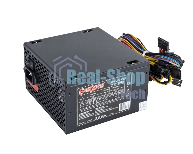 Блок питания ExeGate XP700 (EX259609RUS-PC), 700Вт, 120мм, черный