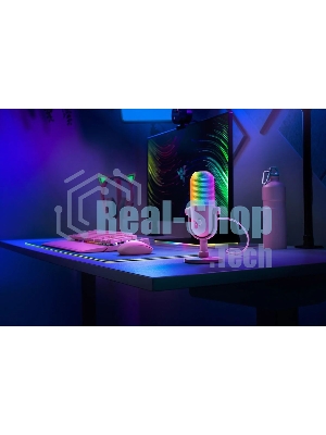 Микрофон Razer Seiren V3 Chroma - Quartz/Razer Seiren V3 Chroma - Quartz
