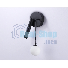 Светильник Ambrella light FL66385/2 BK черный 2W 4200K+G9 500*120*120