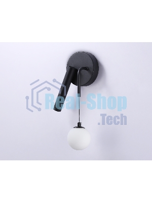 Светильник Ambrella light FL66385/2 BK черный 2W 4200K+G9 500*120*120