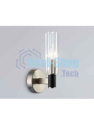 Светильник настенный Ambrella LH55507 SN/BK/CL сатин никель/черный/прозрачный E14 max 40W 120*100*250