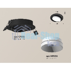 Комплект встраиваемого поворотного светильника Ambrella light XC7652020 SBK/SWH черный песок/белый песок MR16 GU5.3 (C7652, N7030)