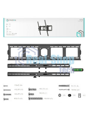 Кронштейн ONKRON UT4 для телевизора 55