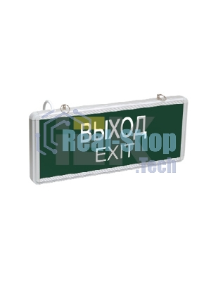Светильник светодиодный ССА 1001 
