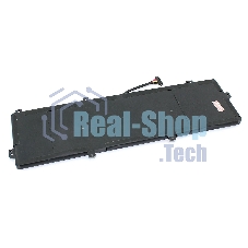 Аккумуляторная батарея для ноутбука Asus Zenbook 14 UX433FQ 11.55V 50wh Orig