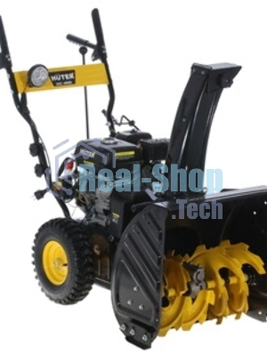 Снегоуборщик Huter SGC 4800E 