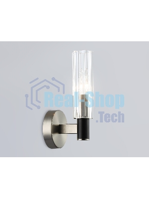 Светильник настенный Ambrella LH55507 SN/BK/CL сатин никель/черный/прозрачный E14 max 40W 120*100*250