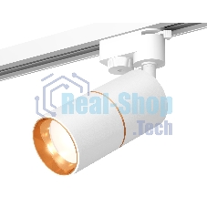 Светильник Ambrella light XT6301020 SWH/PYG белый песок/золото желтое полированное MR16 GU5.3 (A2520,C6301,A2062,C6301,N6113)