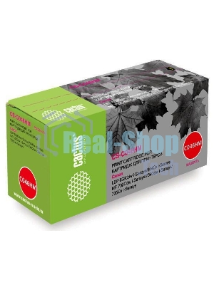Картридж лазерный Cactus CS-C046HM пурпурный (5000 стр.) для Canon LBP 653Cdw/654Cx/MF732Cdw/734Cdw/735Cx