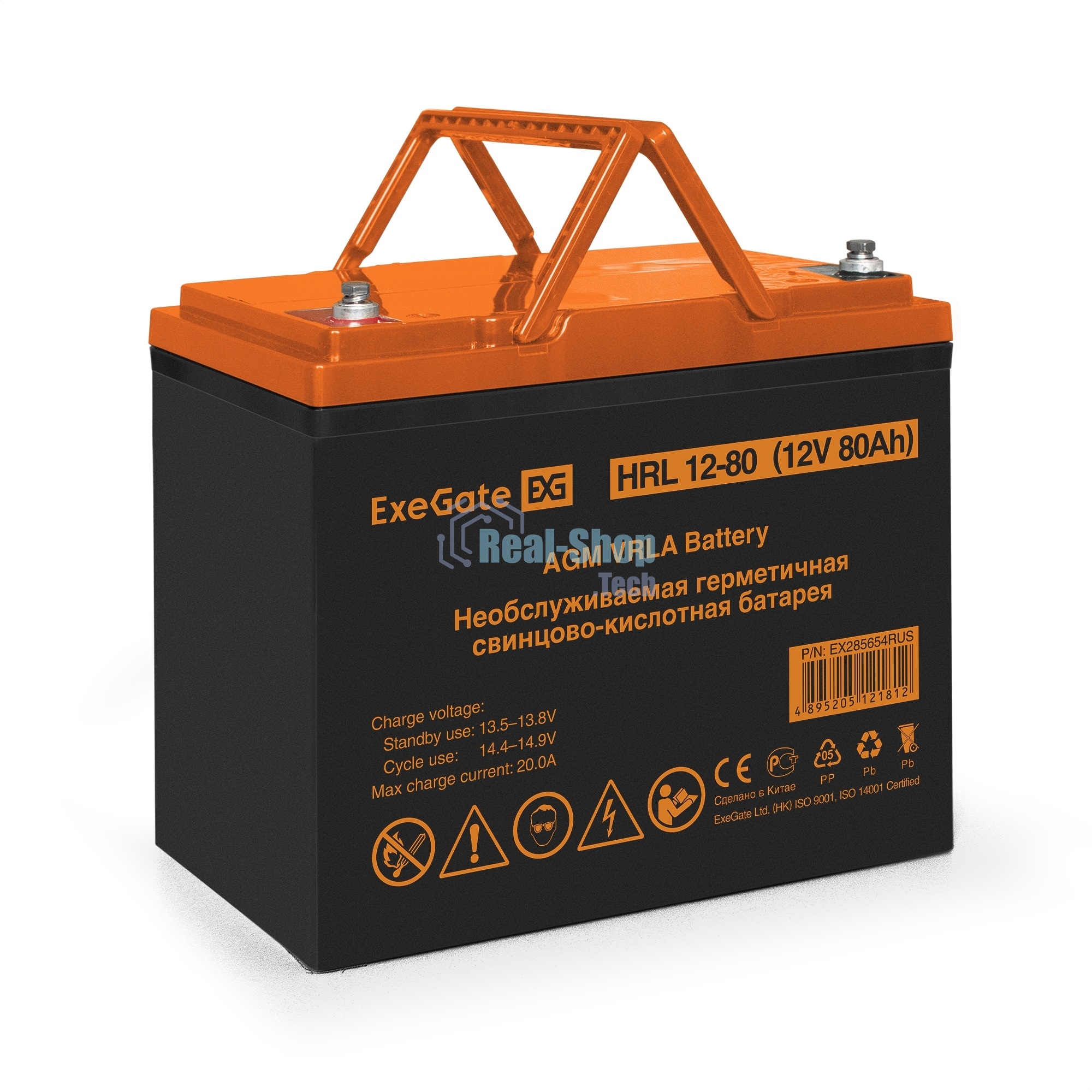 Комплект Источник бесперебойного питания EX295998RUS + батарея 80Aч EX285654RUS 2шт (инвертор, синус, для котла, настенный) ExeGate FineSine SX-1500.LCD.AVR.2SH <1500VA/1050W, чистая синусоида, цветной LCD-дисплей, AVR, 2*Schuko, линейно-интерактивный, крепление настенное/универсальное, Black> + батарея ExeGate HRL 12-80 (12В, 80Ач) 2шт