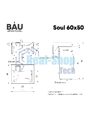 Комплект BAU 4 в 1: раковина над стиральной машиной BAU Soul 60х50, литьевой мрамор, кронштейны, выпуск и смеситель Hotel Still, нержавеющая сталь