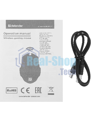 Мышь беспроводная Defender Uran GM-503 черный, 3200 dpi, радиоканал, USB, кнопки - 8