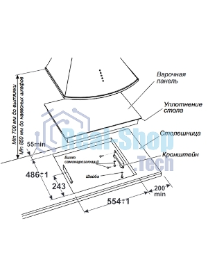 Электрическая варочная панель Gefest ПВЭ 4233 К12 15716000