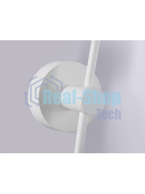 Светильник Ambrella light FL66388/3 WH белый 4W 4200K+G9+GU10 378*200*100