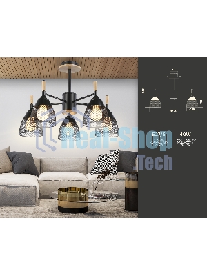 Светильник Ambrella light TR8015/5 BK черный E27*5 max 40W D600*385