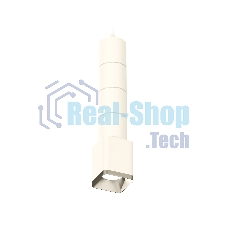Светильник Ambrella Light XP7812001 SWH/SSL белый песок/серебро песок MR16 GU5.3