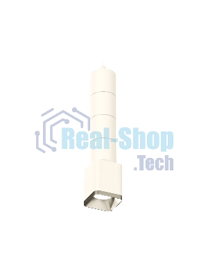 Светильник Ambrella Light XP7812001 SWH/SSL белый песок/серебро песок MR16 GU5.3