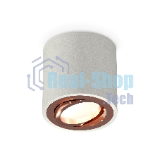 Светильник Ambrella Light XS7533005 SGR/PPG серый песок/золото розовое полированное MR16 GU5.3 (C7533, N7005)