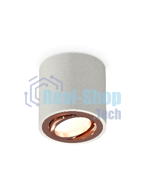 Светильник Ambrella Light XS7533005 SGR/PPG серый песок/золото розовое полированное MR16 GU5.3 (C7533, N7005)