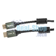 Кабель аудио-видео Buro HDMI (m)/HDMI (m) 2м. феррит.кольца позолоченные контакты черный