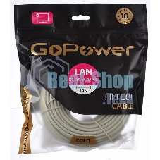 Кабель GoPower PATCH RJ-45(M)-RJ-45(M) 00-00027477 20.0M