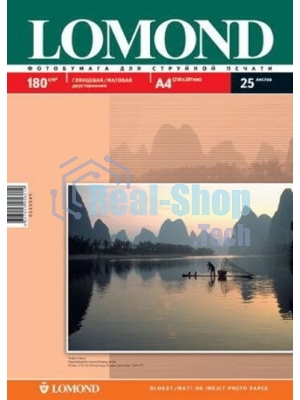 Фотобумага Lomond односторонняя матовая, 180г/м2, A4 (21X29,7)/25л. для струйной печати