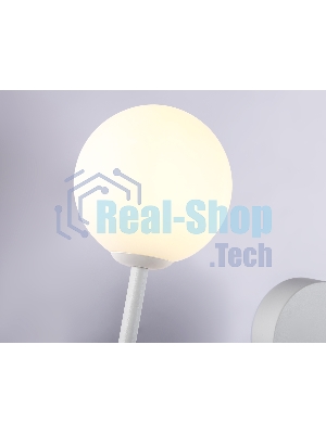 Светильник Ambrella light FL66388/3 WH белый 4W 4200K+G9+GU10 378*200*100