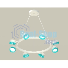 Светильник Ambrella light XB9195251/8 SWH/BL белый песок/голубой GX53 (C9195, N8488)