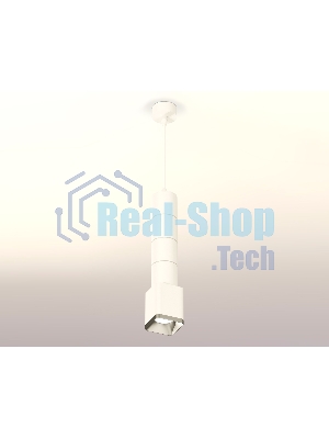 Светильник Ambrella Light XP7812001 SWH/SSL белый песок/серебро песок MR16 GU5.3