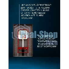 Комплект BAU 6 в 1: рамная инсталляция BAU NEO 45, унитаз подвесной безободковый вихревой со скрытым сливом Bau Stil Hurricane-5, сиденье дюропласт микролифт, кнопка смыва BAU Stil , хром
