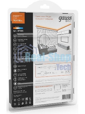 Лента светодиодная Basic в комплекте Gauss 12V 14,4W/m 1400lm/m 3000K IP20 LED 5m 1/50