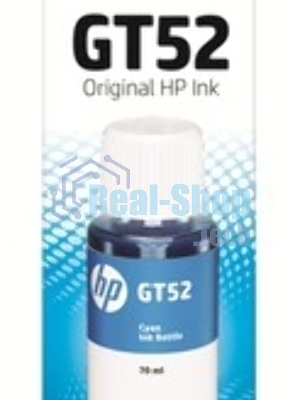 Картридж струйный HP GT52 M0H54AE голубой, 8000 стр. (70 мл), для HP DJ GT 5810/5820
