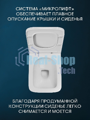 Комплект BAU 6 в 1: рамная инсталляция BAU NEO 45 для подвесного унитаза,унитаз подвесной безободковый Bau Stil, быстросъемное сиденье дюропласт микролифт, клавиша смыва BAU Pulse, черная матовая/вставка хром