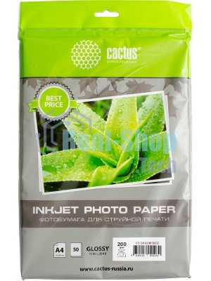 Фотобумага Cactus CS-GA420050ED A4/200г/м2/50л./белый глянцевое для струйной печати
