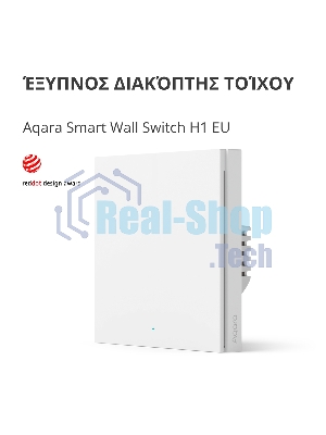 Выключатель умный Aqara Smart wall switch H1 ((with neutral, single rocker) WS-EUK03