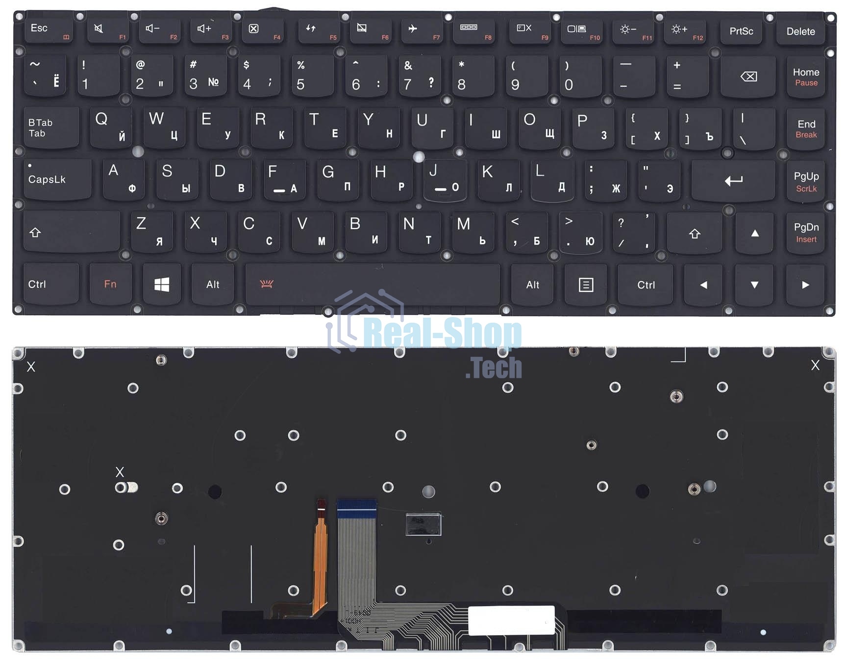 Клавиатура для ноутбука Lenovo Yoga 4 pro Yoga 900, черная с подсветкой