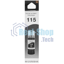 Чернила NVP 115 (NV-C13T07D34A) для Epson L8160, L8180 (70 мл) Magenta (в коробке) совместимые