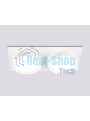 Светильник Ambrella light TN52423/2 WH/FR белый/белый матовый GX53 max 12W 210*105*45