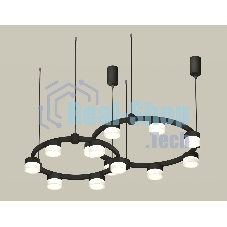 Светильник Ambrella light XR92091002/13 SBK/FR черный песок/белый матовый GX53 (A9209, C9238, C9232, N8401)
